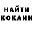 Кетамин VHQ khrissi17