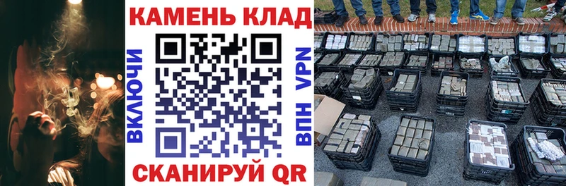 Гашиш индика сатива Волжский