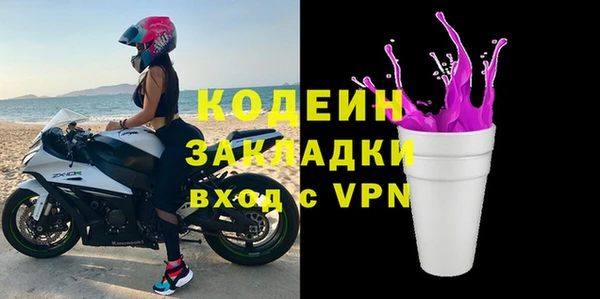 марки lsd Алзамай