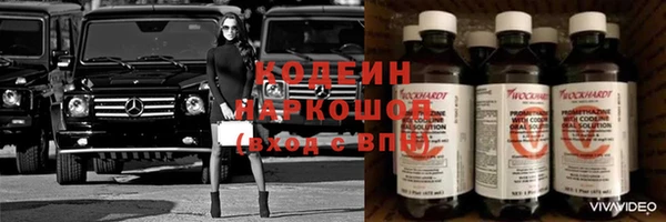 каннабис Магадан