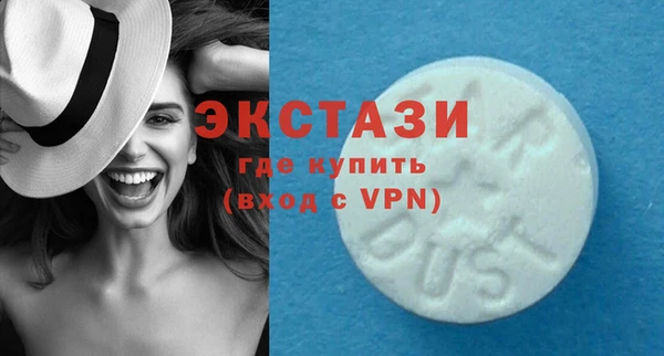 стаф Алексин