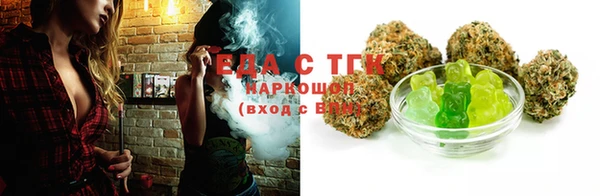 марки lsd Алзамай