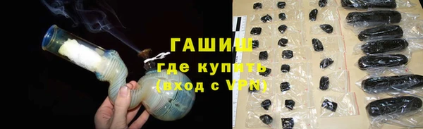 героин Майский