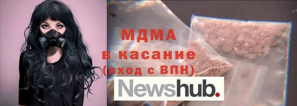 марки lsd Алзамай