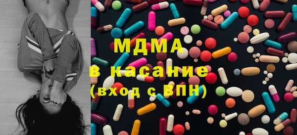 стаф Алексеевка