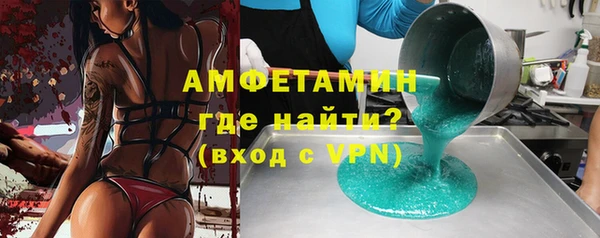 стаф Алексеевка