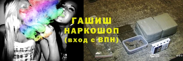 марки lsd Алзамай