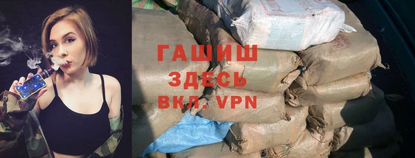 стаф Алексеевка
