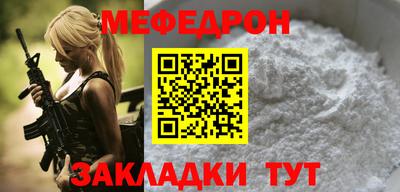 скорость Краснодар