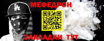 ECSTASY Краснознаменск