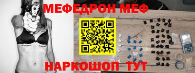 гашиш Краснокаменск