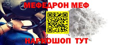 скорость Краснодар