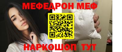 ECSTASY Краснознаменск