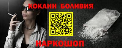 скорость Краснодар