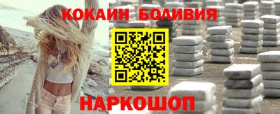 ECSTASY Краснознаменск