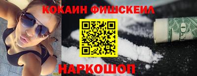 кристаллы Ярославль