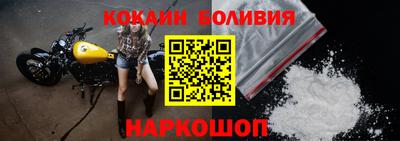 гашиш Краснокаменск