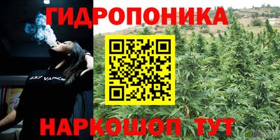 скорость Краснодар