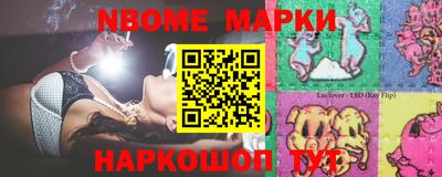 скорость Краснодар