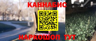 гидра Кунгур