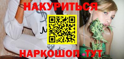 прущая мука Кумертау