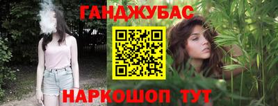 скорость Краснодар