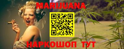 скорость Краснодар