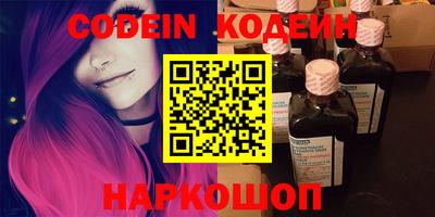 ECSTASY Краснознаменск