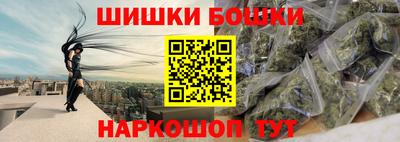 не бодяженный Кулебаки
