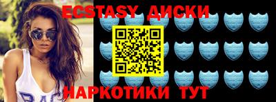 не бодяженный Кулебаки
