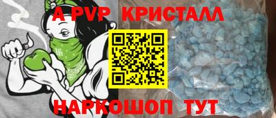 гашиш Краснокаменск