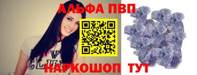 ECSTASY Краснознаменск