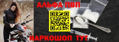ECSTASY Краснознаменск
