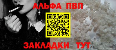 гашиш Краснокаменск