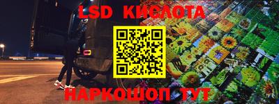 прущая мука Кумертау