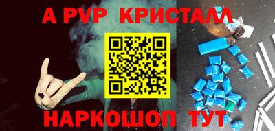 ECSTASY Краснознаменск