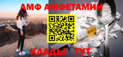 не бодяженный Кулебаки