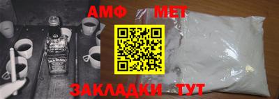 скорость Краснодар
