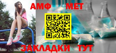 гашиш Краснокаменск
