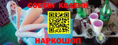 прущая мука Кумертау