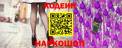 гашиш Краснокаменск