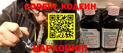 гашиш Краснокаменск