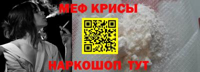 ECSTASY Краснознаменск