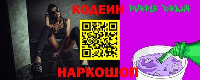 ECSTASY Краснознаменск
