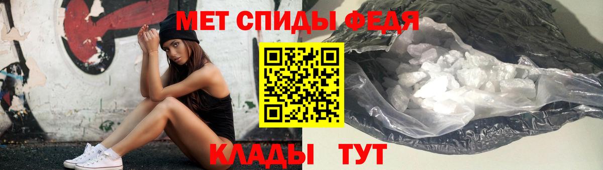 Cocaine Волжский