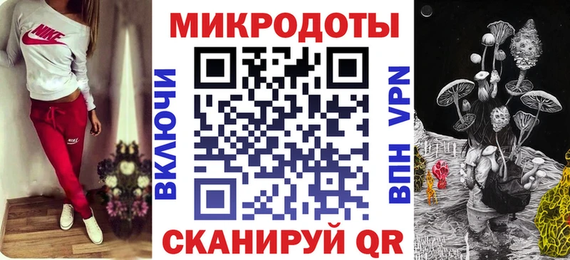 KRAKEN как зайти  продажа наркотиков  Волжский  Галлюциногенные грибы GOLDEN TEACHER 